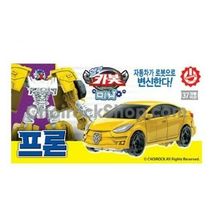 Item image 6