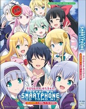Anime DVD Isekai wa Smartphone to Tomo ni. Sea 2 Vol. 1-12 End English Dubbed - £15.81 GBP