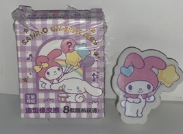 Sanrio My Melody Eraser With Box - £7.11 GBP