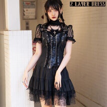 Goth Emo Punk Death Note Misa Black Faux Leather Lace Dress M, ONE SIZE - $45.99