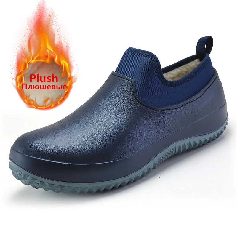 Unisex Winter Men&#39;s Rain Boots Warm Snow Boots Non-Slip Men Rain Shoes Waterproo - £151.91 GBP