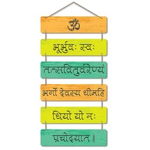 Wall Hanger MDF Wooden for Home Decor|Office|Gift  (Set of 6) GAYATRI MA... - £27.68 GBP