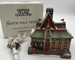 Department 56 NORTH POLE EXPRESS DEPOT Heritage Village Collec NORTH POL... - £26.54 GBP