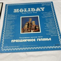 Holiday Russian Popular Songs Double LP World Music Ryabinushka Vocal Trio - £15.79 GBP