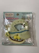 Sumikko Gurashi Kigurumi Costume - $30.11 CAD