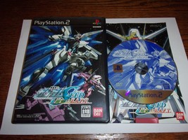 Kidou Senshi Gundam Seed: Rengou vs ZAFT  - Sony Playstation 2 PS2 NTSC-J - £8.66 GBP