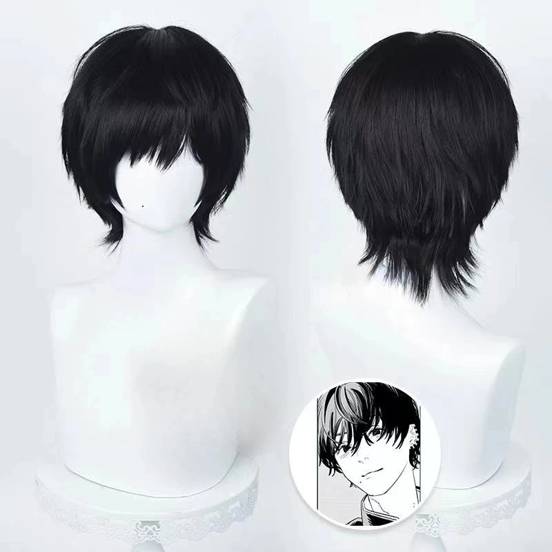 Anime Chainsaw Man Yoshida Hirofumi Cosplay Wig 35cm Short Black Heat Resista - £8.22 GBP