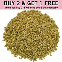 Buy 2 Get 1 Free | 100 Gram Anise seeds يانسون حب حبوب اليانسون - £26.73 GBP