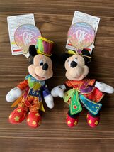 Tokyo Disney Resort Sea 40th Anniversary Mickey Minnie Mouse Plush Keychain - $1,657.99 MXN