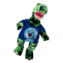 2020 Build A Bear T-Rex Green Camo 16&quot; Stuffed Anima w DINOSAUR T-shirt Plush - £9.03 GBP