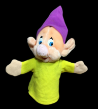 Disney Dopey Dwarf Hand Puppet Toy Snow White Seven Dwarfs 1980s Plush 9&quot;  - $11.95