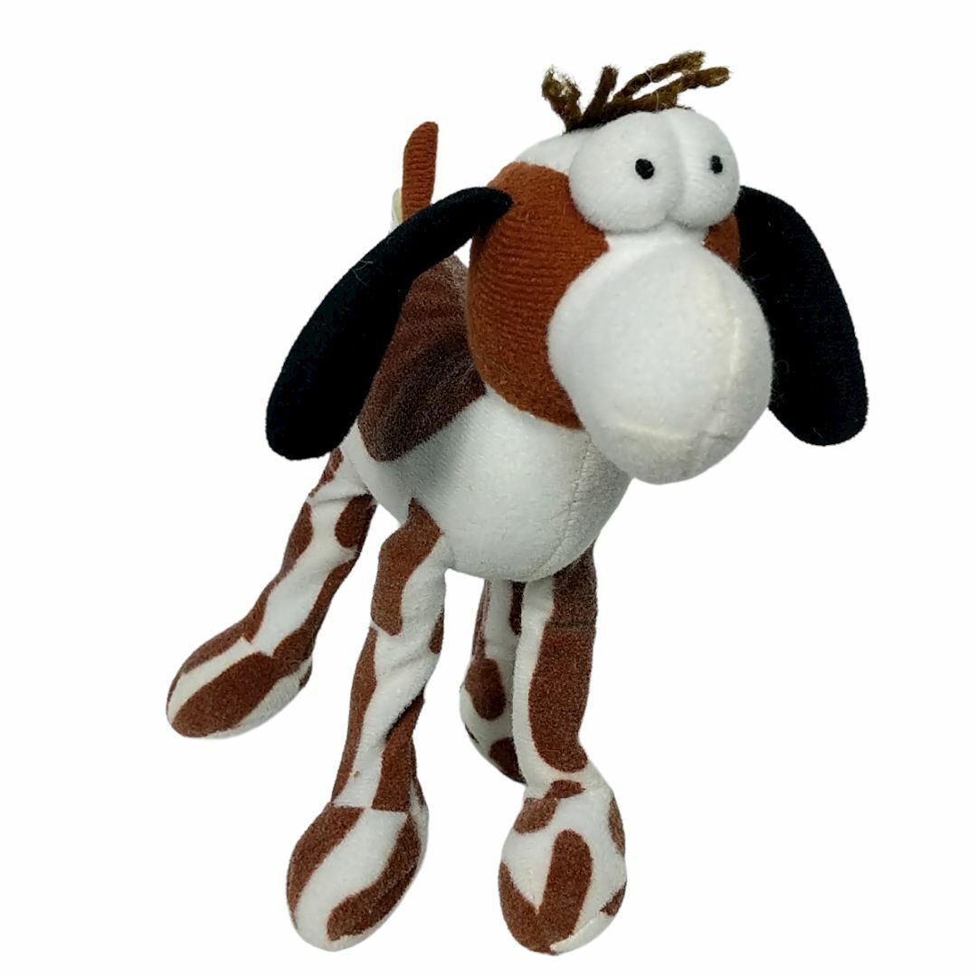 Vintage 1996 Toy Concepts Brown White Spotted Posable Dog Stuffed Toy 7" - $15.84