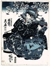 Decoration Poster.Home interior room design.Wall art.Japanese Queen decor.7315 - £14.27 GBP+