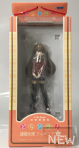 Taiga Aisaka Toradora! School Uniform 1/10 Figure A-TOYS 2009 From Japan... - £59.90 GBP