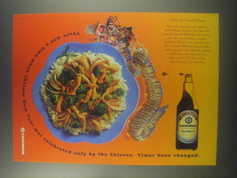 1996 Kikkoman Soy Sauce Ad - There was a time when Chinese New Year - £13.82 GBP