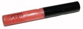 MAC Mini Lipglass in Beaute - Limited Edition - Discontinued Color - £9.59 GBP