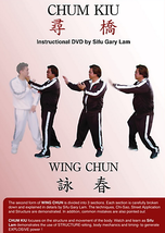 Chum Kiu DVD by Gary Lam - $59.95