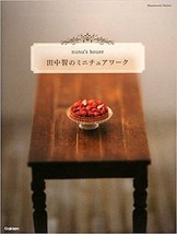 Nunu&#39;s House Satoshi Tanaka&#39;s Miniature Clay Items Collection - Japanese... - £25.17 GBP