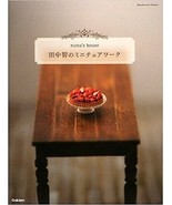 Nunu&#39;s House Satoshi Tanaka&#39;s Miniature Clay Items Collection - Japanese... - £24.78 GBP