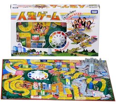 TOMY Game of Life - $51.19