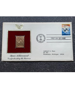1981 Kennedy Space Center First Day Issue Stamp USA - $27.27 CAD