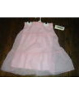 Girls Amy Byer 6x NWT pink sheer &amp; fabric layered skirt w/ beads &amp; sequi... - $9.89