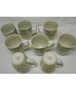 Set of 8 Corelle Coordinates Porcelain Coffee Cups Green Blue Bambo leaf... - £29.26 GBP