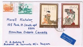 Stamps Art Hungary Envelope Budapest Japanese Art 1997 - $3.95