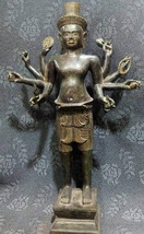 Lokeshvara Statue Antique Khmer Style Bronze Angkor Wat Style Lokeshvara Statue  - £3,996.77 GBP