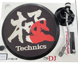 Technics Turntable Sl1200mk2-m 334381 - $599.00