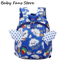 Gs for children kids backpack with wings cartoon angel bookbag anti lost shoulder purse thumb200