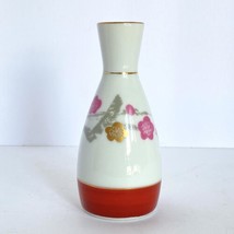 Porcelain Sake Server Floral Sakura Cherry Blossom Pattern Gold Trim 5” - £7.16 GBP