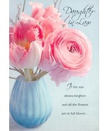 Daughter-In-Law If The Sun Shines Brighter - 23467 - $2.79