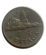 1993 Macau 1 Pataca Lighthouse Coin KM#25 Nice Coin - $5.92 CAD