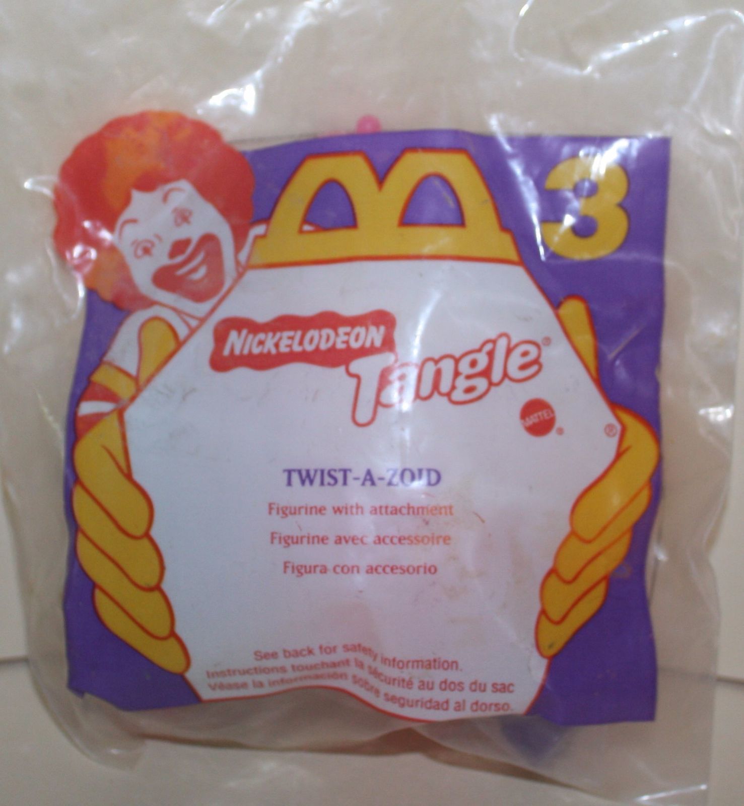 1997 McDonalds Nickelodeon Tangle #3 Dark Orange Twist A Zoid in Package - $4.00