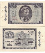 Burma P52, 1 Kyat, General Aung San in uniform / net fishing on canoe, 1965 - $0.99