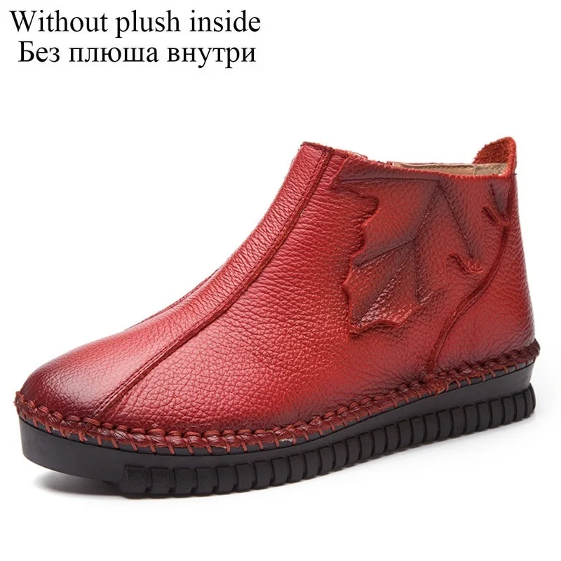 L plus size 35 43 autumn winter women boots soft genuine leather flat ankle boots women thumb200