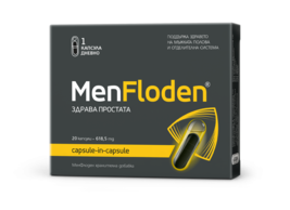 MenFloden*20 caps. support prostate health (PACK OF 2 ) - £66.25 GBP
