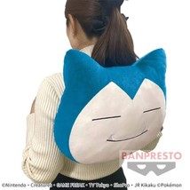 Pokemon Super Big Stuffed Backpack ~ Snorlax~ Plush Backpack 35cm stuffed toy - £35.87 GBP