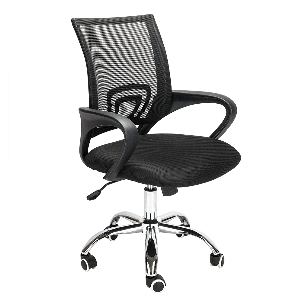 Black Mesh Office Chair, Computer Chair, Comfortable Office Chair Swivel, Black - £70.88 GBP