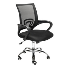 Black Mesh Office Chair, Computer Chair, Comfortable Office Chair Swivel, Black - £71.93 GBP