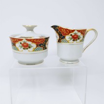 Sugar Creamer Set Momoyama Fine China Kyoto Pattern Japan Vintage Retired  - £33.44 GBP