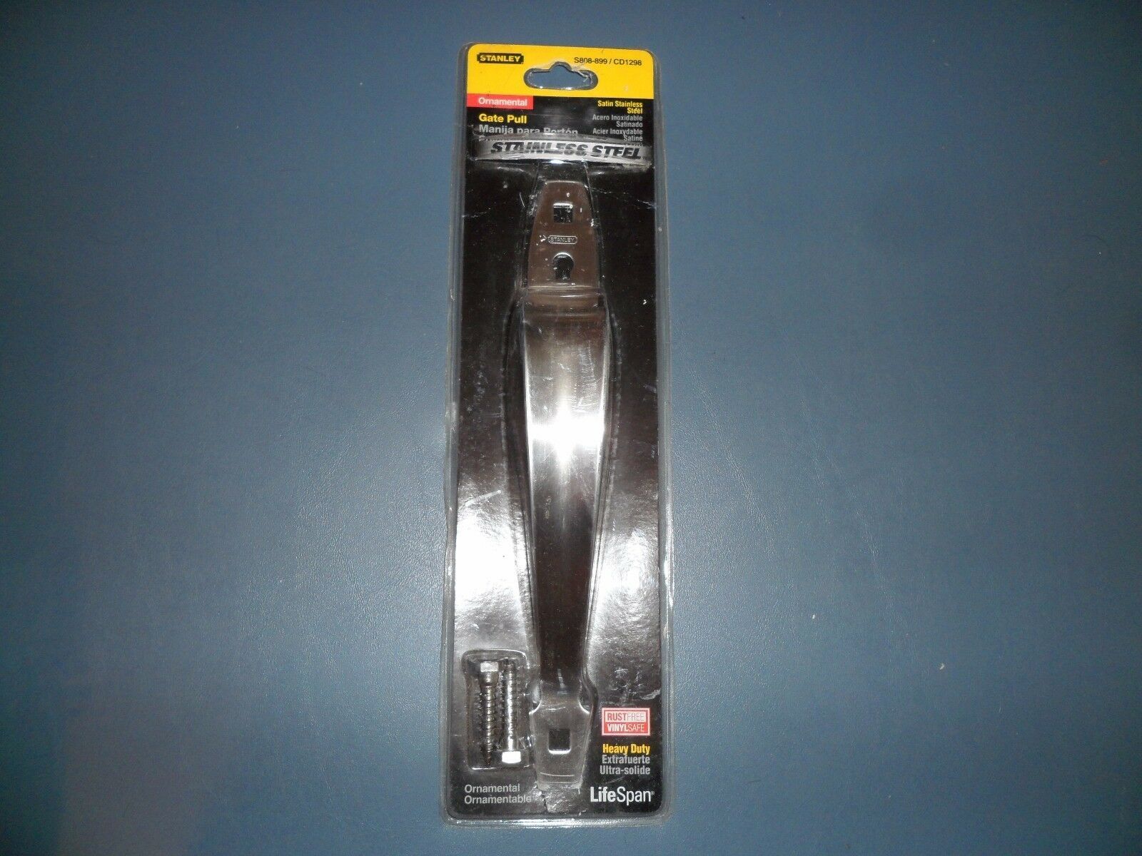 Stanley Hardware S808-899 10&quot; gate pull handle - $4.95