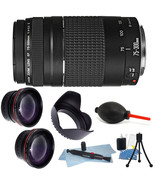 Canon Zoom Telephoto EF 75-300mm f/4.0-5.6 III Autofocus Lens Bundle for... - £230.38 GBP