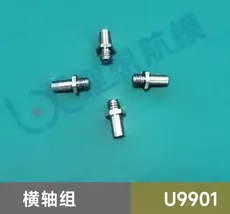 [Horizontal Axis Set] Spare Parts For JJRC U9901 RC Helicopter Body Shel... - $11.04