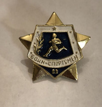 Vintage Russian Soviet USSR Military Running Medal Pin -Bonh-Cnoptcmeh  - £6.42 GBP
