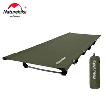 Naturehike Camping Cot Portable Folding  Ultralight Camping  Tent  Outdoor Camp  - £315.45 GBP