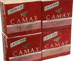 Camay Soap Pink Classic Softly Scented Beauty Bar 4 Box Packs (3) Bars O... - $111.75