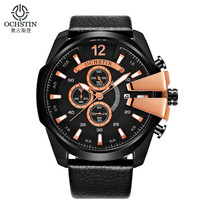  Men&#39;s Quartz Watch - Waterproof Chronograph Wristwatch LK733190598309 - $39.00