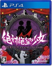 Item image 7